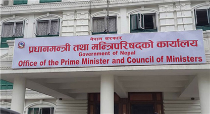 देशभर ढढेलो : निर्देशनमै सिमित छन् सरकारी निकाय 